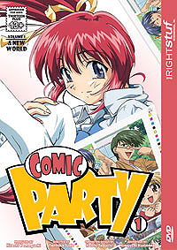 Comic Party