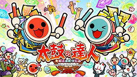 Taiko no Tatsujin: Arcade Version