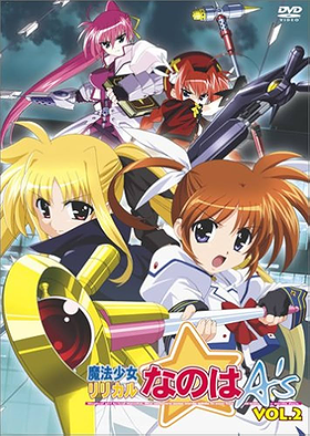 Mahou Shoujo Lyrical Nanoha A's (Manga)