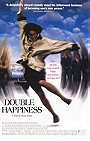 Double Happiness                                  (1994)