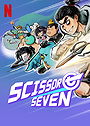 Scissor Seven