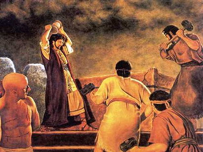 Josias (Hebrew)