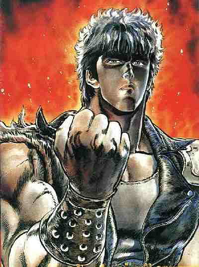 Kenshiro