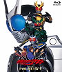 Kamen Rider Agito: Project G4