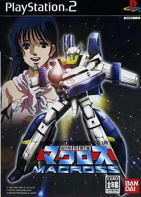 Super Dimension Fortress Macross