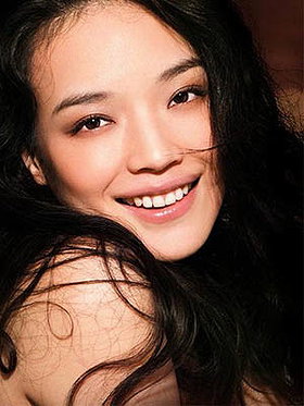 Qi Shu