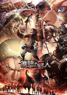 Attack on Titan - Season 3 Part 2