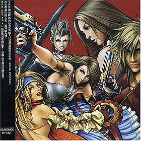 Final Fantasy X-2: Original Soundtrack