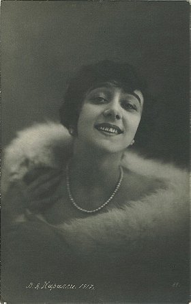 Vera Karalli