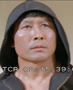 Leo Fong