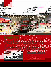 Guide to Postal Assistant/ Sorting Assistant Exam 2014 at Online Bookstores