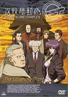 Kôkaku kidôtai: Stand Alone Complex - The Laughing Man