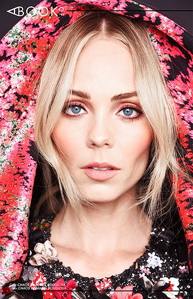 Laura Vandervoort