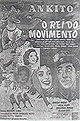 Rei do Movimento