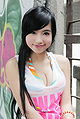 Elly Tran Ha