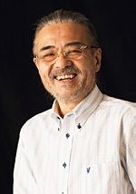 Masayuki Yui