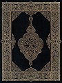 Rubaiyat of Omar Khayyam - Easton Press - Arthur Szyk Color Illustrations -