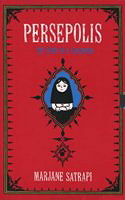 The Complete Persepolis