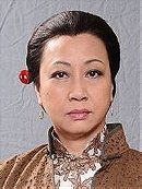 Qiu Yuen