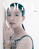 Hyo-ju Han
