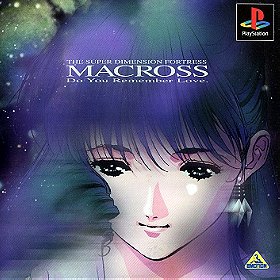 The Super Dimension Fortress Macross: Do You Remember Love