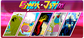 SWR JST DX: Selective Memory Erase Effect