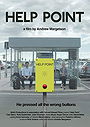 Help Point