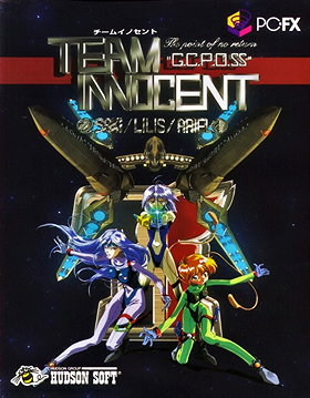 Team Innocent: The Point of No Return