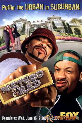 Method & Red                                  (2004- )