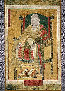 Hyujeong
