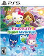 Hello Kitty Island Adventure