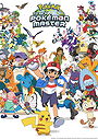 To Be a Pokémon Master: Ultimate Journeys: The Series