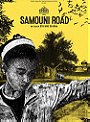 La strada dei Samouni                                  (2018)