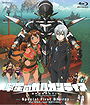 Gargantia on the Verdurous Planet