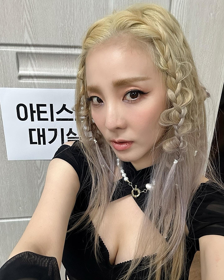 Sandara Park