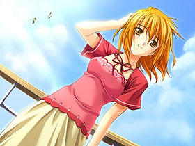 Tanaka Yubiseiharukana