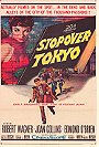Stopover Tokyo                                  (1957)
