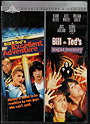 Double Feature Bill & Ted
