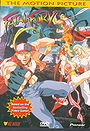 Fatal Fury: The Motion Picture