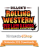 Dillons Rolling Western: The Last Ranger