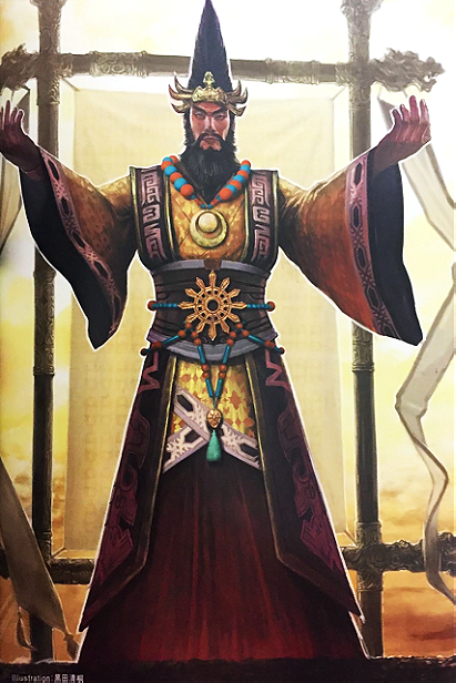 Zhang Jiao (Dynasty Warriors)