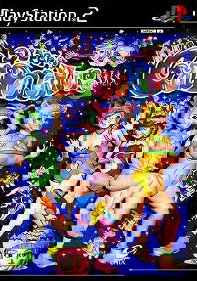 Super Galdelic Hour 