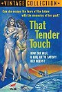 That Tender Touch                                  (1969)