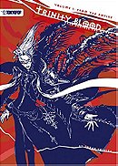 Trinity Blood - Rage Against the Moons Volume 1: From the Empire: v. 1