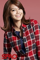 Sooyoung