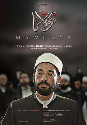 Mawlana