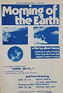 Morning of the Earth