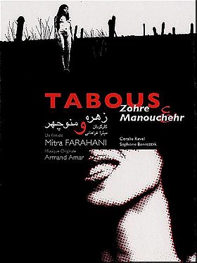 Tabous - Zohre  Manouchehr