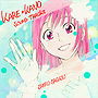 Kare Kano (His and Her Circumstances) Sound Tracks CD-BOX