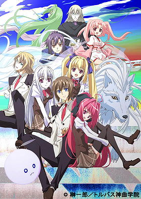 Shinkyoku Sōkai Polyphonica crimson S